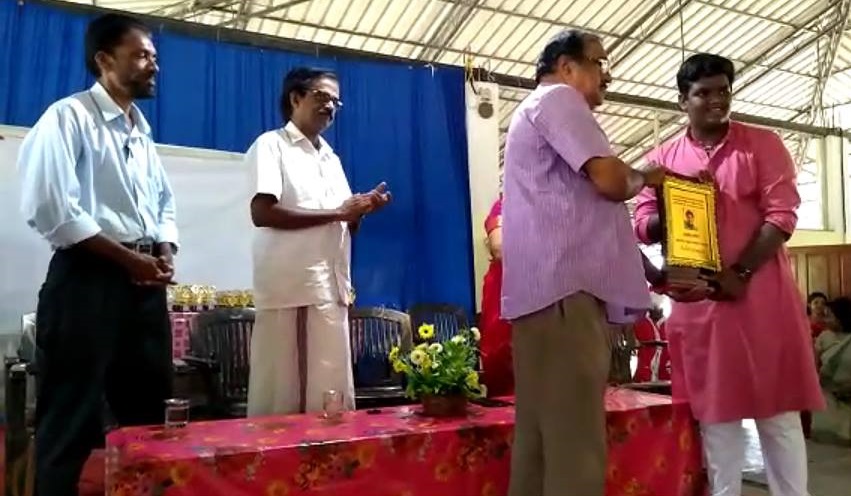 S-Ramachandran-Tripunithura-Thulu-Brahmana-Yogam